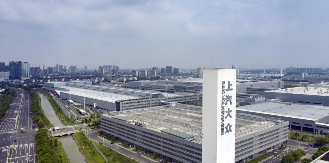 Modernization of factories and enterprises loans and financing