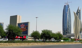 Largest investments in construction projects