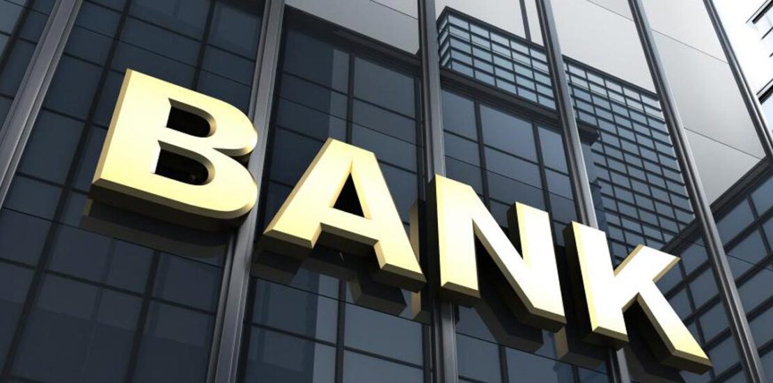 Investments projects and bank loans
