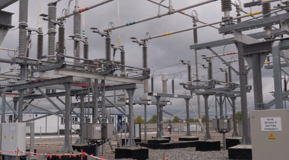 financing the construction of power plants
